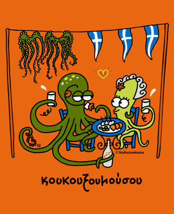 Kukuxumouzo Kids T-Shirt