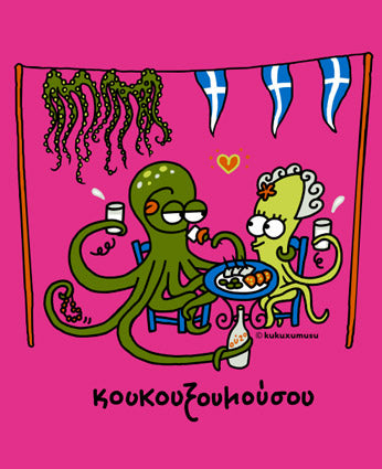 Kukuxumouzo Kids T-Shirt