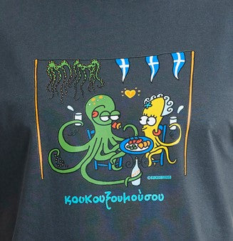 Kukuxumouzo Kids T-Shirt