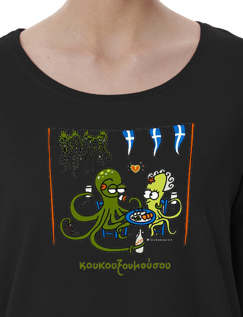Kukuxumouzo T-Shirt Extra Slim