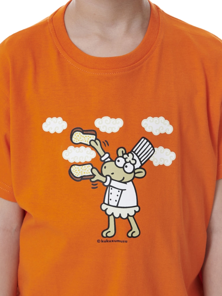 Alta Cocina Kids  T-Shirt