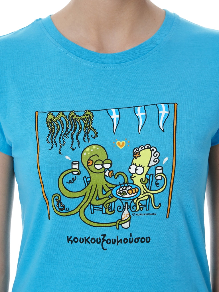 Kukuxumouzo T-Shirt Extra Slim