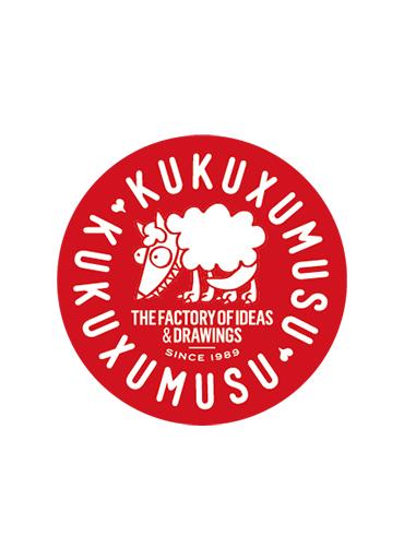 Επαναχρησιμοποιούμενη Μάσκα Enrosque Kukuxumusu με Δέσιμο Αυτί