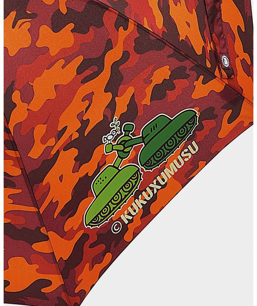 Ομπρέλα Μπαστούνι Tanks Πορτοκαλί